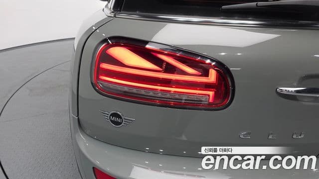 Mini Cooper Clubman 2021 — Şəkil 22/30