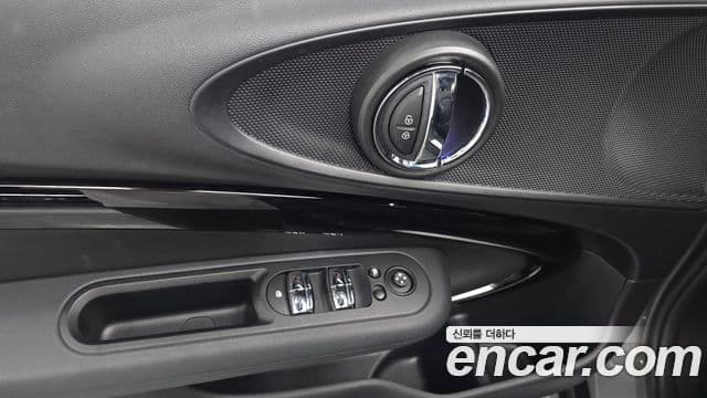 Mini Cooper Clubman 2021 — Şəkil 4/30
