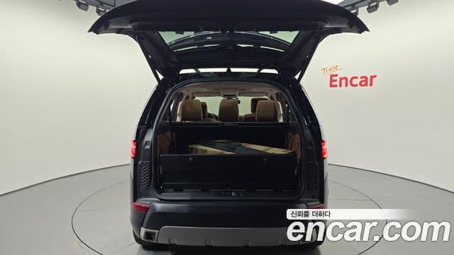 Land Rover Discovery 5 2019 — Şəkil 7/38