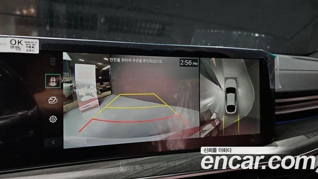 Kia K5 2026 — Photo 10/35