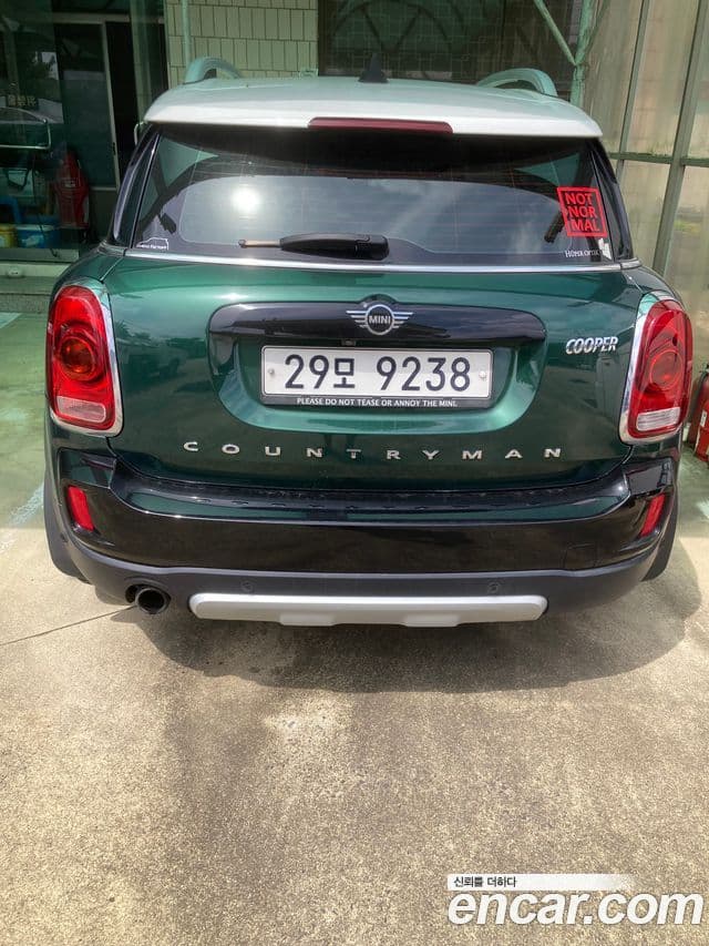 Mini Cooper Countryman 2018 — Şəkil 4/11