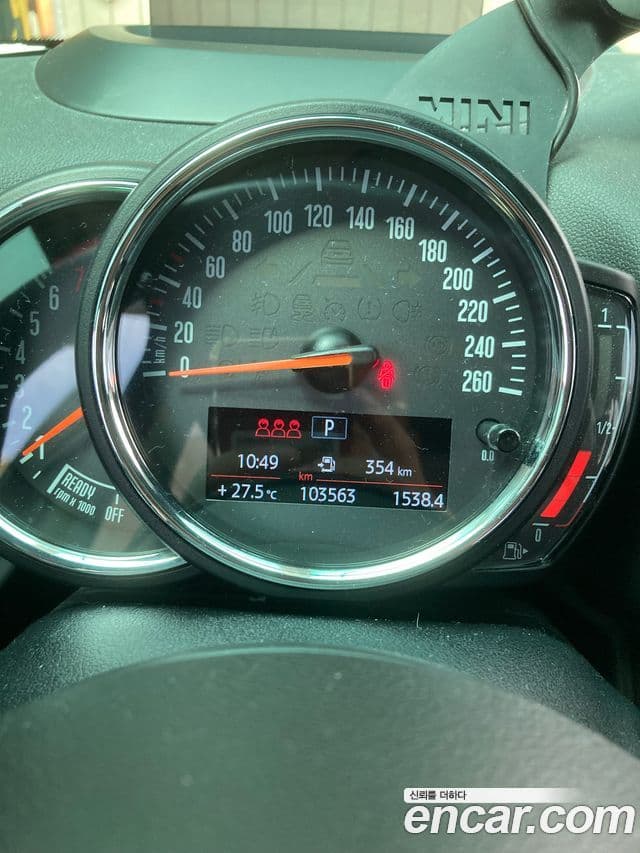 Mini Cooper Countryman 2018 — Şəkil 10/11