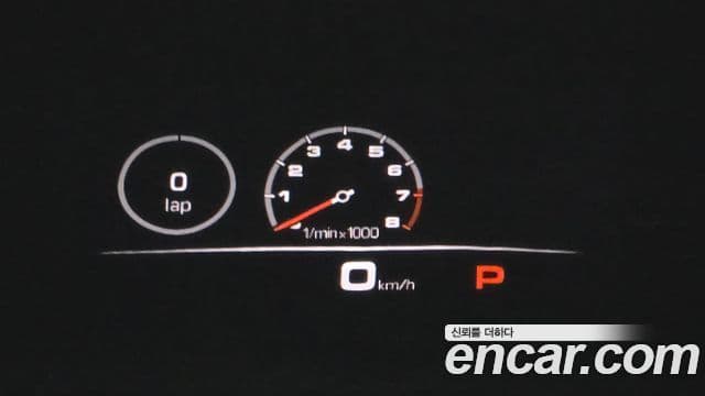 Porsche Cayenne 2021 — Photo 20/20