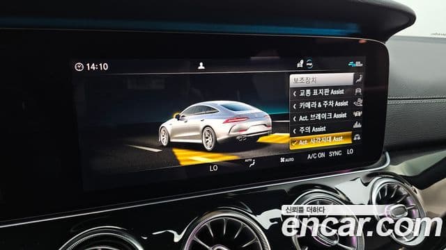 Mercedes-Benz AMG GT 2020 — ფოტო 15/20