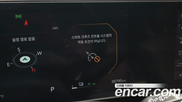 Kia Carnival 2024 — Photo 28/38