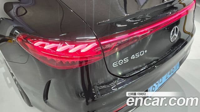 Mercedes-Benz EQS 2022 — ფოტო 9/20