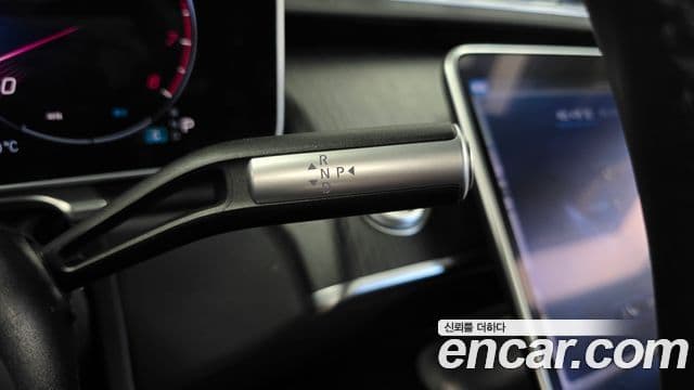 Mercedes-Benz S-Class 2023 — Photo 30/34