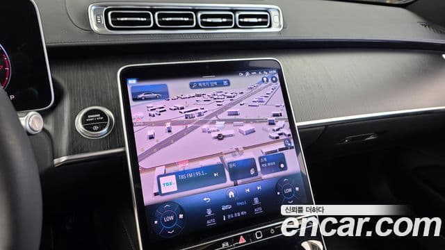 Mercedes-Benz S-Class 2023 — Photo 13/34