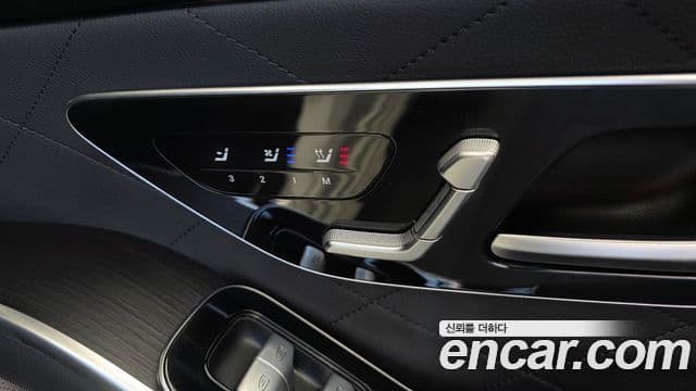 Mercedes-Benz S-Class 2023 — Photo 4/34