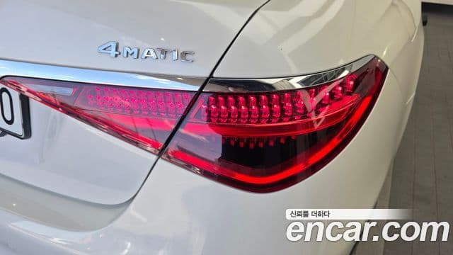 Mercedes-Benz S-Class 2023 — Photo 26/34