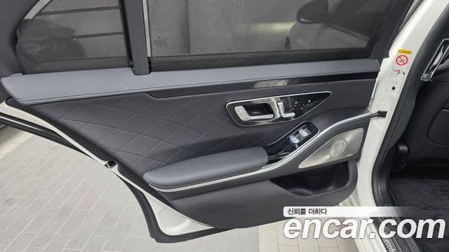 Mercedes-Benz S-Class 2023 — Photo 22/34