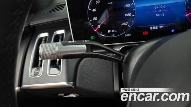 Mercedes-Benz S-Class 2023 — Photo 16/34