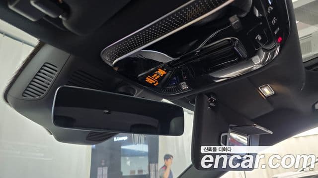 Mercedes-Benz S-Class 2023 — Photo 15/34
