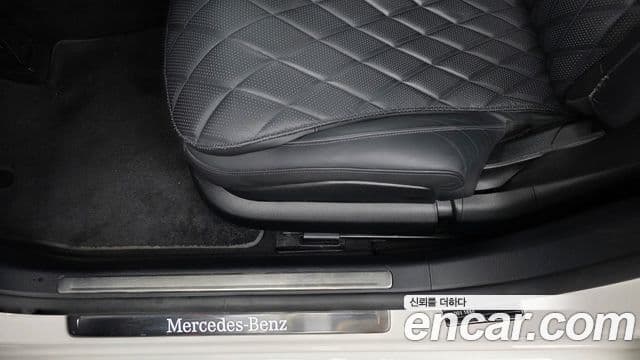 Mercedes-Benz S-Class 2023 — Photo 34/34