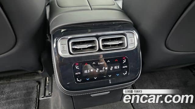 Mercedes-Benz S-Class, 2023