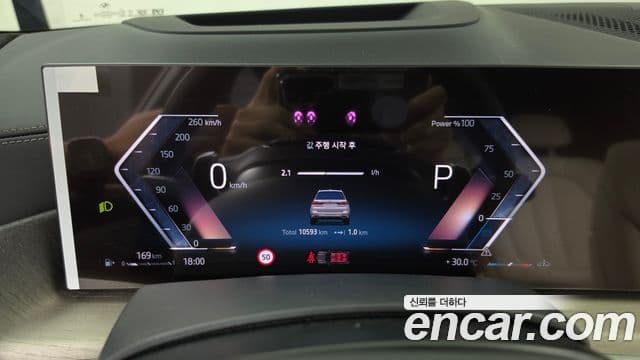 BMW X7 2025 — Photo 20/33