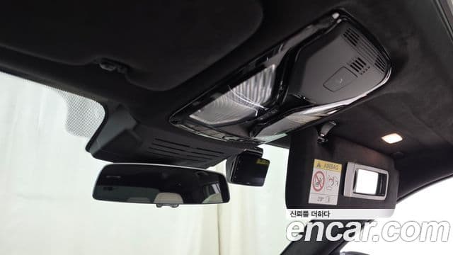 BMW X7 2025 — Photo 28/33