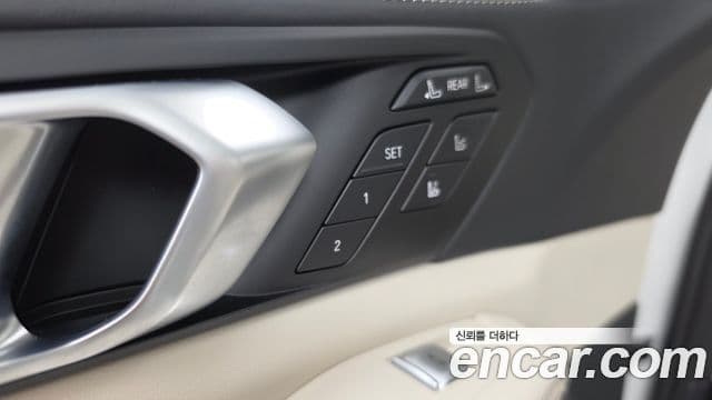 BMW X7 2025 — Photo 25/33