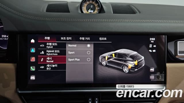 Porsche Cayenne 2023 — Photo 19/33