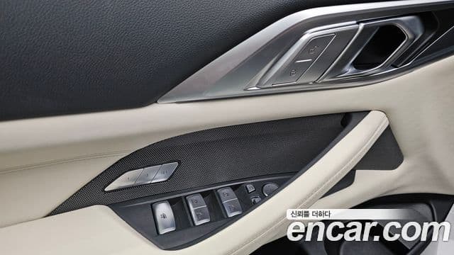 BMW 4 Series 2023 — Şəkil 15/33