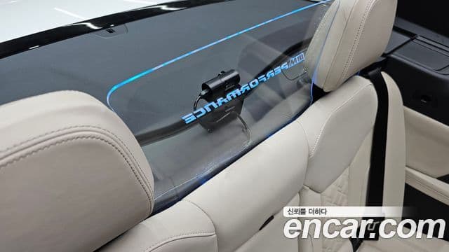 BMW 4 Series 2023 — Şəkil 13/33