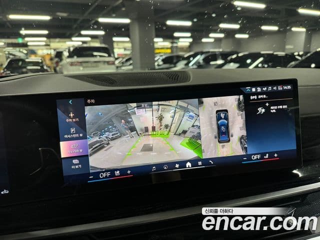 BMW X6 2026 — Photo 6/12