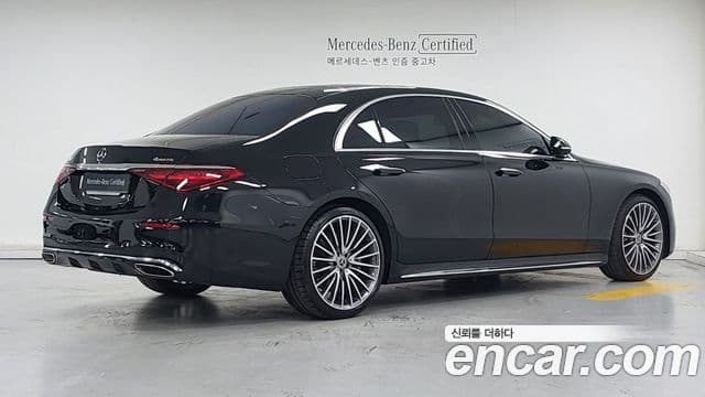 Mercedes-Benz S-Class 2025 — Photo 17/18