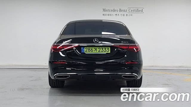 Mercedes-Benz S-Class 2025 — Photo 4/18