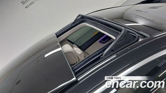 Mercedes-Benz S-Class 2025 — Photo 16/18