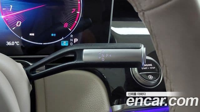 Mercedes-Benz S-Class 2025 — Photo 13/18