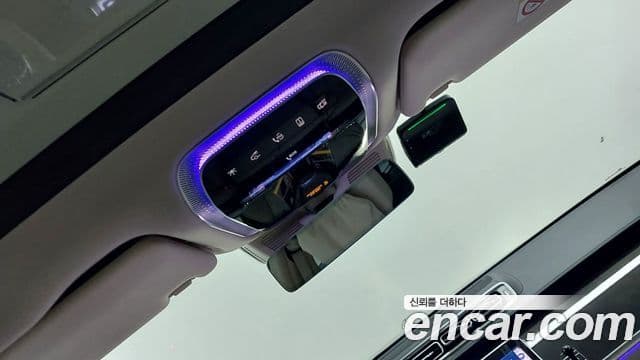 Mercedes-Benz S-Class 2025 — Photo 3/18