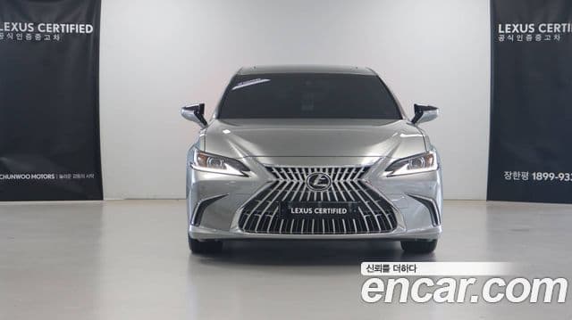 Lexus ES300h 2025 — Şəkil 1/14