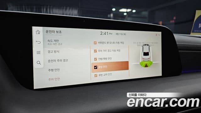 Genesis G90 2024 — ფოტო 5/34