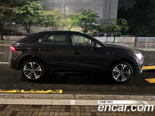 Audi Q8 2026 — Şəkil 5/9