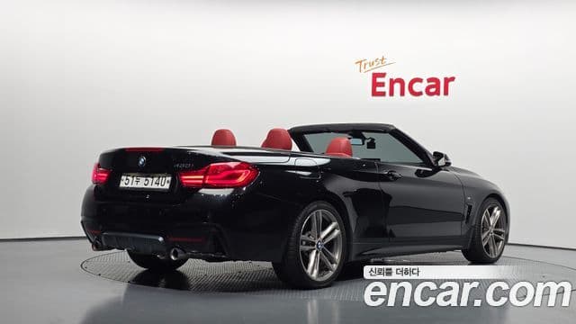 BMW 4 Series 2019 — Şəkil 20/20