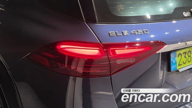Mercedes-Benz GLE-Class 2024 — Photo 8/39