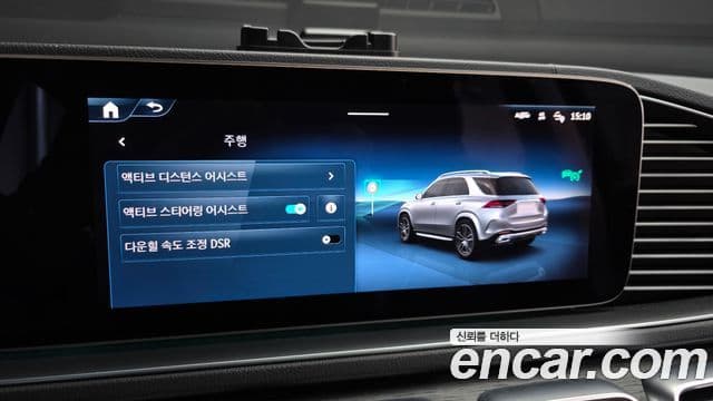 Mercedes-Benz GLE-Class 2024 — Photo 34/39