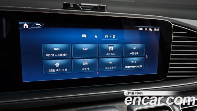 Mercedes-Benz GLE-Class 2024 — Photo 3/39