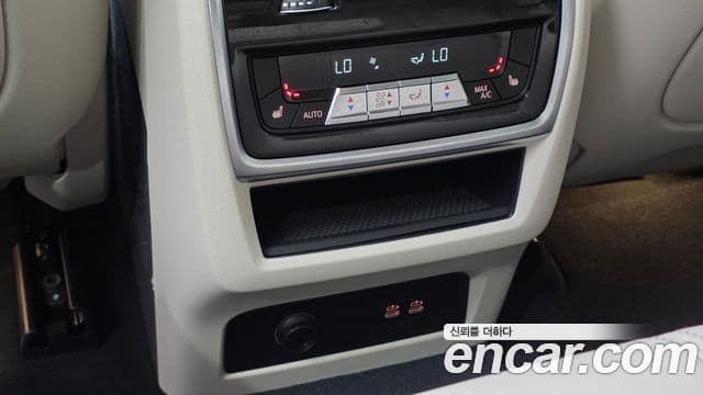 BMW X5 2025 — Photo 24/33