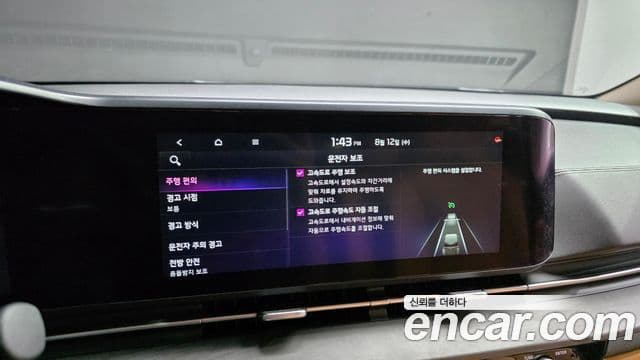 Kia Carnival 2022 — Фото 16/20