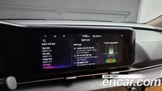Kia Carnival 2022 — Фото 17/20