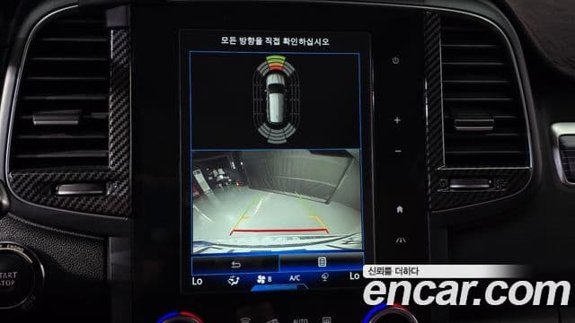 Renault Samsung QM6 2022 — Photo 8/32