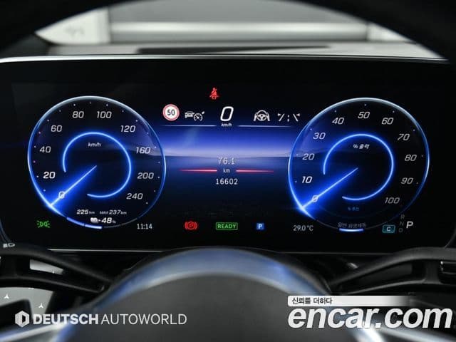 Mercedes-Benz EQE SUV 2025 — ფოტო 1/20
