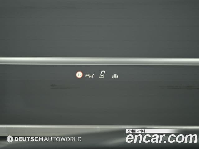 Mercedes-Benz EQE SUV 2025 — ფოტო 7/20