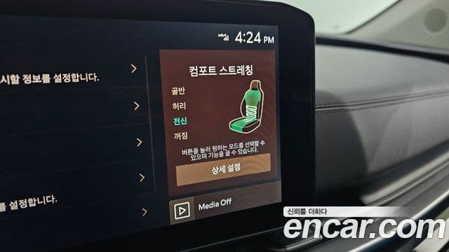 Kia Carnival 2025 — Photo 18/34
