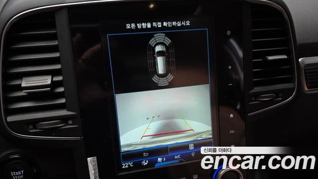 Renault Samsung QM6 2021 — Фото 15/20