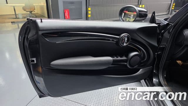 Mini Cooper Convertible 2023 — Şəkil 12/33