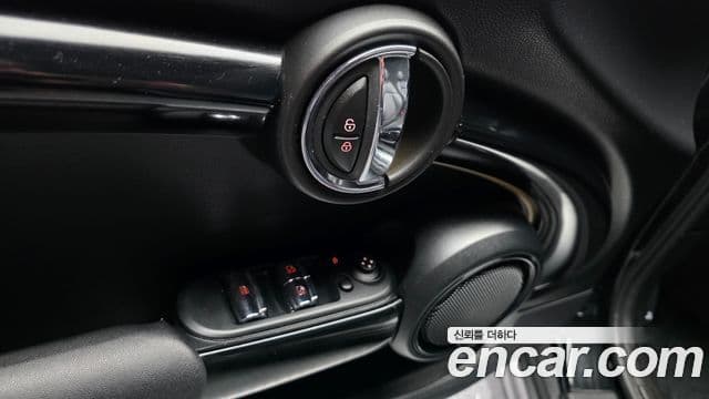 Mini Cooper Convertible 2023 — Şəkil 21/33
