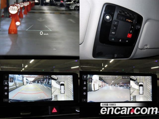 Kia Carnival 2025 — Фото 17/20