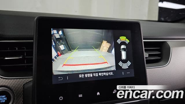 Renault Samsung Arkana 2024 — Şəkil 15/30